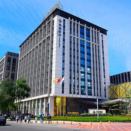 Tylfull Hotel Peking Exteriör bild